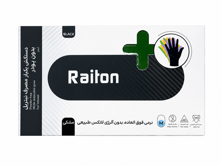 دستکش نیتریل رایتان ضد حساسیت با کشسانی فوق العاده بالا
